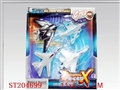 ST204699 - DIE-CAST BATTLEPLAN (8PCS)