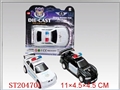 ST204701 - DIE-CAST POLICE CAR (1PC)