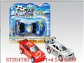 ST204703 - DIE-CAST RACING CAR (1PC)