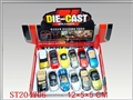 ST204706 - PULL BACK DIE-CAST CAR （12PCS）