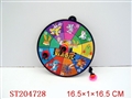 ST204728 - SHOOTING GAME