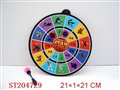 ST204729 - SHOOTING GAME（6 PATTERN ASST）