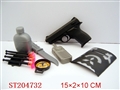 ST204732 - MILITARY SET（2 ASST）