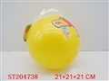 ST204738 - 21CM BALL WTIH STICKER