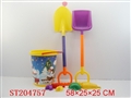 ST204757 - BEACH TOOL（5 PCS）