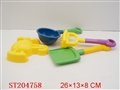 ST204758 - BEACH TOOL（3 PCS）