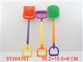 ST204761 - BEACH TOOL OF BIG（3 PCS）