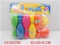 ST204785 - BOWLING
