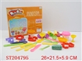 ST204795 - CRAFT COLOR MUD MODEL SET