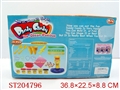ST204796 - CRAFT COLOR MUD MODEL SET