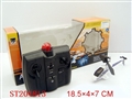 ST204813 - R/C MINI PLANE（INCLUDE TED RECHARGABLE BATTERY OF PLANE，CONTROLLER WITHOUT BATTERY）
