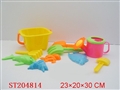 ST204814 - BEACH TOOL(TWO ASST)