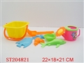 ST204821 - BEACH TOOL(TWO ASST)