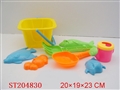 ST204830 - BEACH TOOL(TWO ASST)