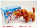 ST204866 - ELECTRIC DOG HAVELIGHT