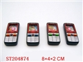 ST204874 - WATER GAME&CAMERA