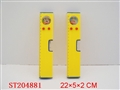 ST204881 - WATER GAME&CAMERA LEVELRULER