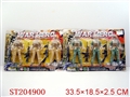 ST204900 - SOLDIERY（2 COLORS 3 STYLES ASSORTED）