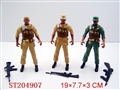 ST204907 - SOLDIERY（2 COLORS 3 STYLES ASSORTED）