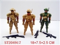 ST204917 - SOLDIERY（2 COLORS 3 STYLES ASSORTED）