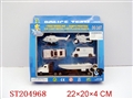 ST204968 - METAL SET