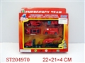 ST204970 - METAL SET
