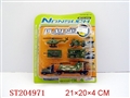 ST204971 - METAL SET