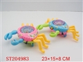 ST204983 - PULL LINE CRAB(GREEN,RED,YELLOW,BLUE)