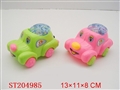 ST204985 - PULL LINE LAMPLIGHT DOGCAR(GREEN,RED,YELLOW)