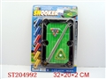 ST204992 - BILLIARDS