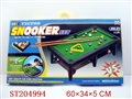 ST204994 - BALL SERIES