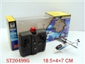 ST204995 - 9.5g R/C MINI HELICOPTER WITH INFRARED RAY