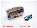 ST204998 - METAL SET AINCCOASTCAR