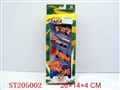 ST205002 - METAL SET MOBILE MACHINERY  FOUR PCS
