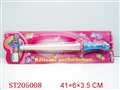 ST205008 - FLASH LONG DAGGER WITH MUSIC