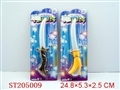 ST205009 - FLASH DAGGER WITH MUSIC（2 STYLES ASSORTED）