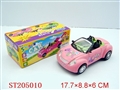 ST205010 - B/O SHRINK CAR