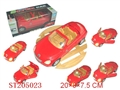 ST205023 - B/O OPENING CAR WITH OPEN DOOR AND SOUND