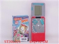 ST205024 - BRICK  GAME
