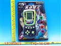 ST205025 - BRICK GAME
