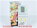 ST205026 - BRICK GAME