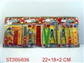 ST205036 - TOOL SET 4ASST