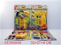 ST205040 - TOOL SET(FOUR ASST)