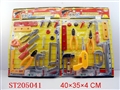 ST205041 - TOOL SET(TWO ASST)
