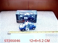 ST205046 - PULL-BACK BEETLE POLICE CAR