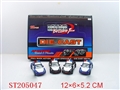 ST205047 - PULL-BACK BEETLE DIE-CAST POLICE CAR(BLUE/BLACK)