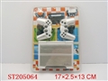 ST205064 - BRICK  GAME