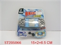 ST205066 - BRICK GAME
