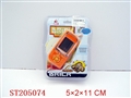 ST205074 - BRICK GAME