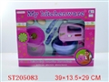 ST205083 - B/O EGG STIRER WITH LIGHT